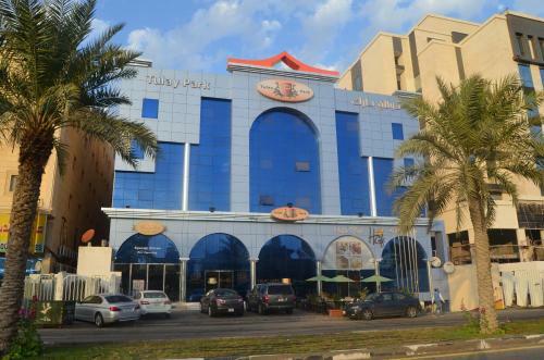 Hotel Tulay Park