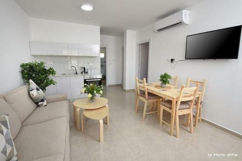 Apartamento Meravsuite