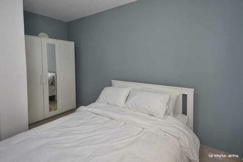 Apartamento Meravsuite