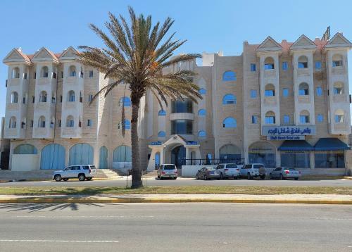 Al Wajh Beach Hotel ???? ???? ?????