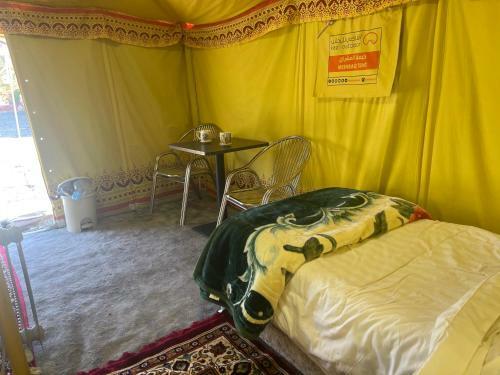 Rural Tents Naseem Alouzaib