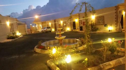 Hotel Taraf Al Asalah Villas