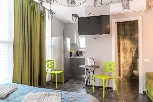 Apartamento Green Room