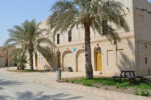 Apartamento Drwazh Alnakheel Resort