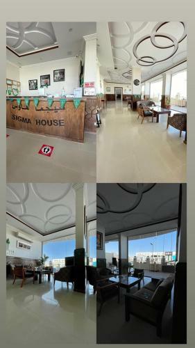 Hotel Sigma House Arar ????? ???? ????