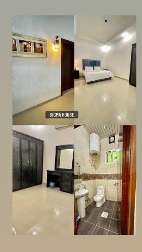 Hotel Sigma House Arar ????? ???? ????