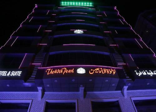 The 40th Pearl Hotel Suites