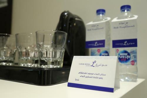 Lamar Al Bawadi Hotel