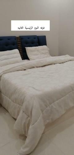 Apartamento ??? ???????