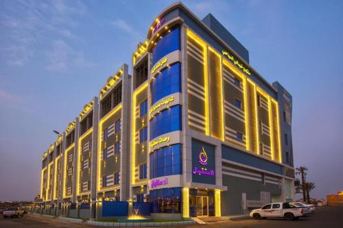 Hotel ????? ????? ??????? 2