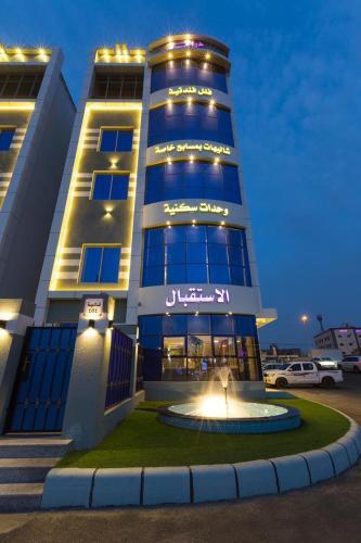 Hotel ????? ????? ??????? 2