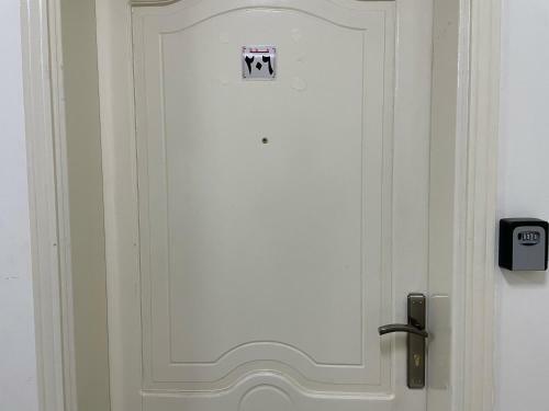 Apartamento ??? ?????? ??????