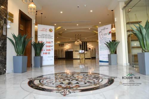 Hotel Holiday Villa Resort Yanbu