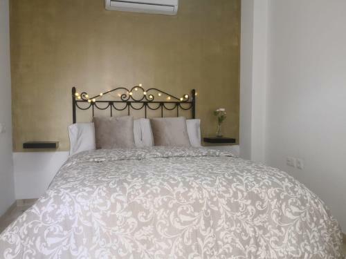 Apartamento La Victoria