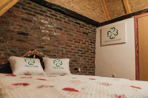 Etno Village Dolina Sre?e