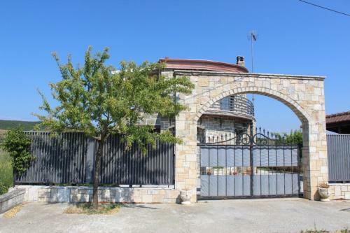 Apartamento Vila Halili