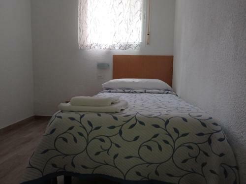 Hostal Pension Cuatro Torres