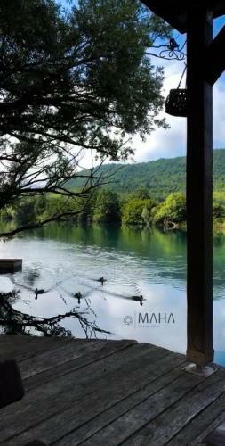 Villa UNA Navis