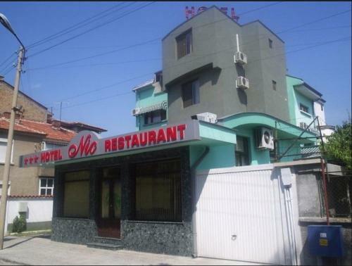 Hotel ????? ???