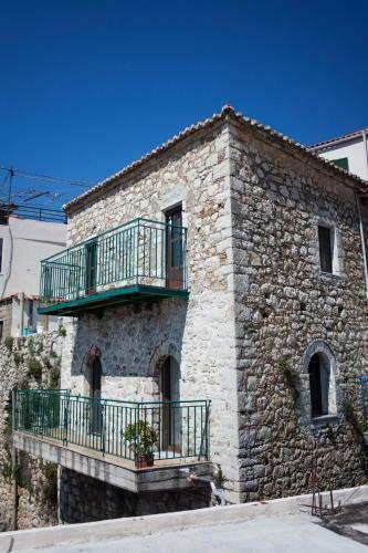 Hostal Amphora Guesthouse