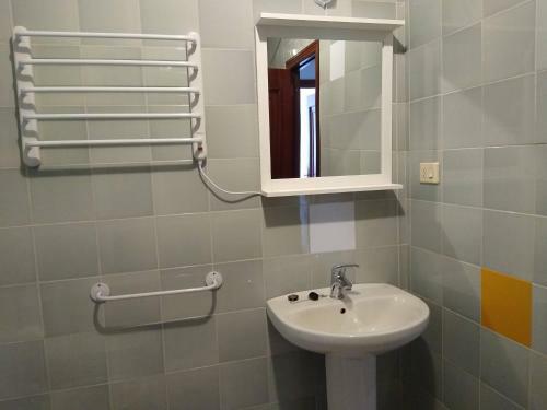 Apartamento A Casa Da Liberdade