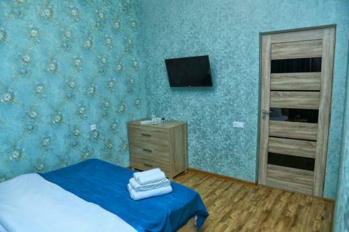 Apartamento Family Hotel Goris