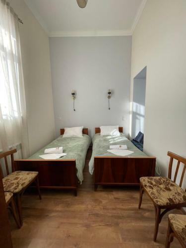Vari Tun Family Guest House