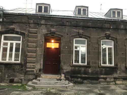 Vardanyan?s Apartament