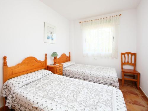 Apartment Mediterranean Blau