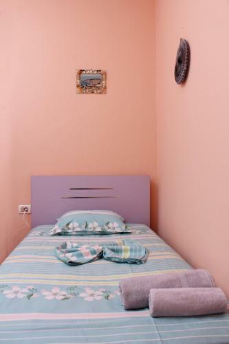 Apartamento Prenda's House