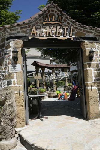 Hostal Vila Alket