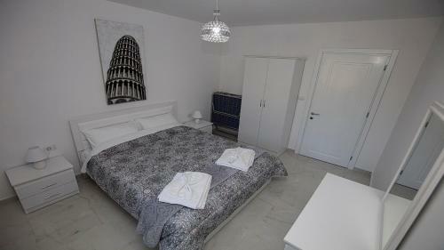 Korca Apartments