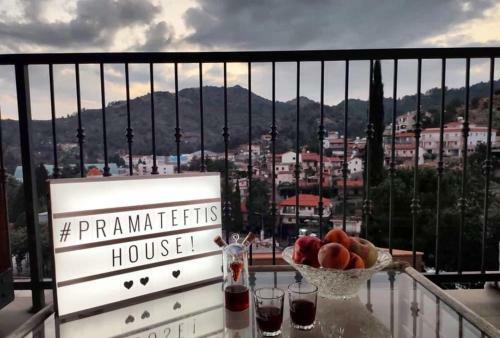 Agroturismo Pramateftis House
