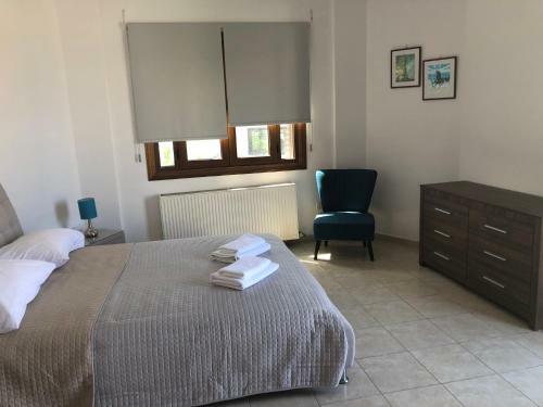 Enastro Holiday Home