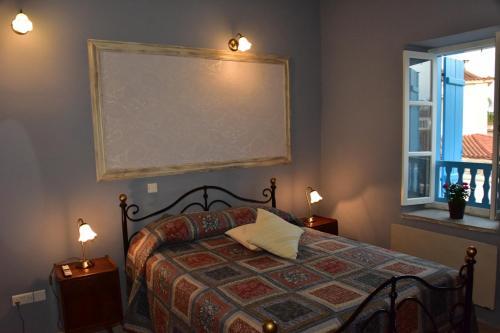Apartamento Athieno - ???????