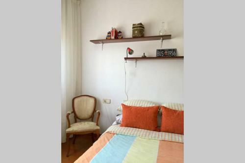 Casa Rural Picape