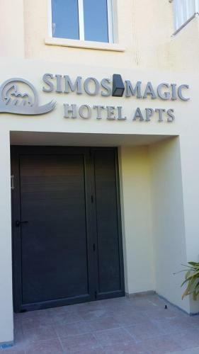 Apartamento Simos Magic Hotel Apts