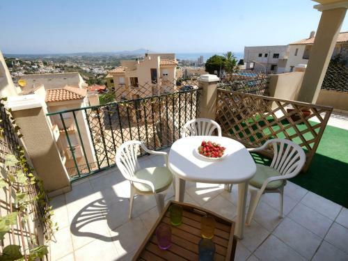 Apartment Navegantes