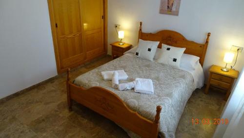 Apartamento Alojamientos Guirado
