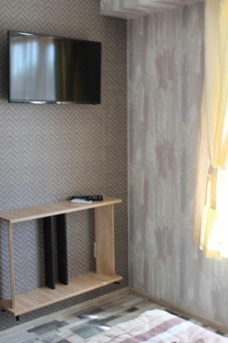 Hostal Guest House Valiland
