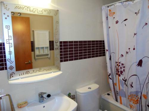 Apartamento Baladres Holidays Lek