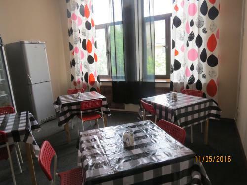 Hostel Nomads Gh