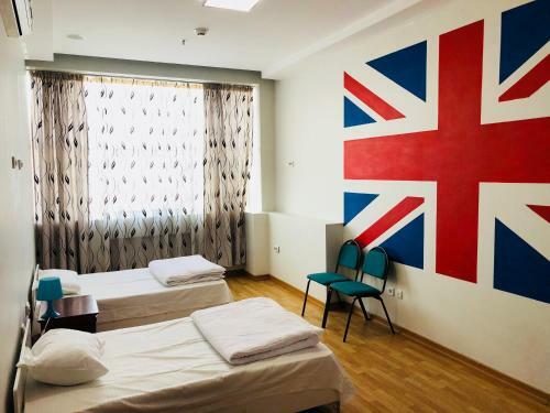Sky Hostel Almaty