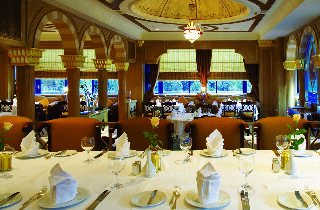 Hotel Intercontinental Almaty