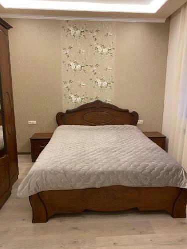 Guest House Velvet