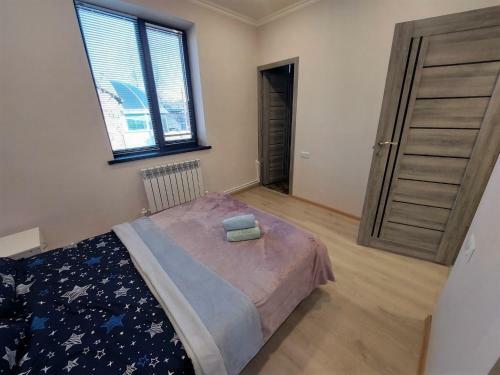 Apartamento Aria Guest House