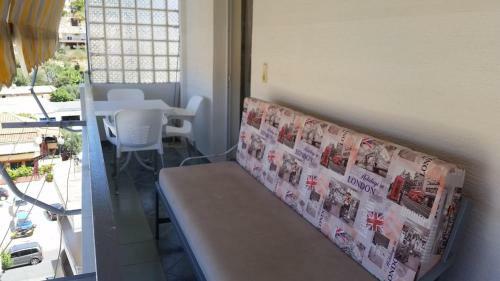Ger-jon Apartment