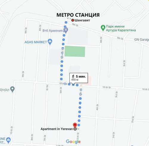 Apartment In Yerevan A