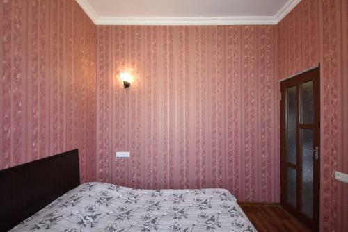 Apartment In Yerevan A