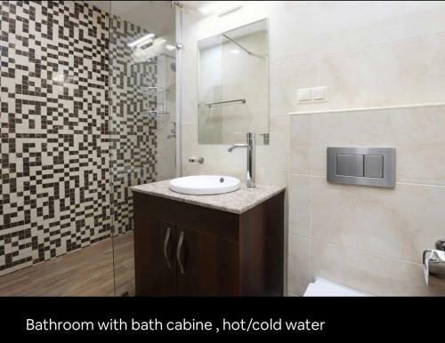 City Central Apartment